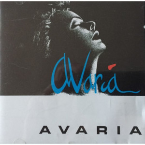 Avaria - Avaria - CD - CD EP