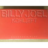 Billy Joel - Концерт