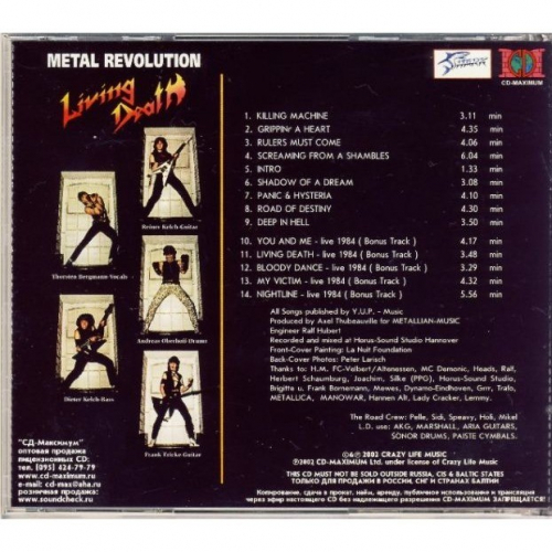 Living Death - Metal Revolution - CD - CD - Album