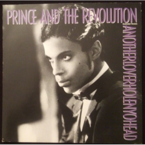 Prince - Prince Another Hole In Yo Head 12 inch Maxi Single LP - Vinyl - 12" 