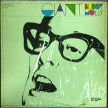 Buddy Holly - Giant - LP