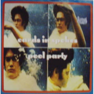 Cards In Spokes - Pool Party - 7 - Vinyl - 7"