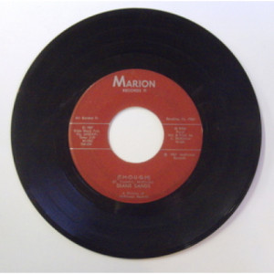 Diane Sands - (Don't Take Your Love) Away From Me Now - 7 - Vinyl - 7"