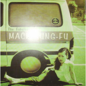 Fabulous Mach Kung-Fu - Spicy Drum - 7 - Vinyl - 7"