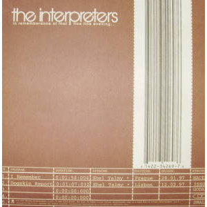Interpreters - In Rememberence Of That Fine Fine Evening… - 7 - Vinyl - 7"