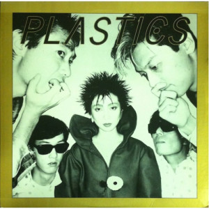 Plastics - Plastics - LP - Vinyl - LP