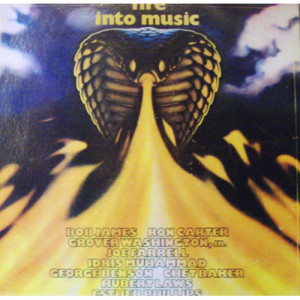 Various Artists - Fire Into Music - LP - Vinyl - LP