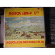 Mongolian National Folk Songs