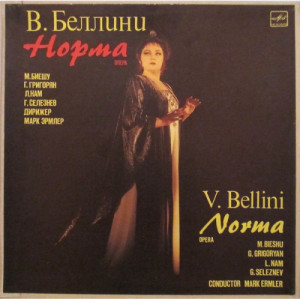 Bellini - Norma - Vinyl - 12'' Box Set