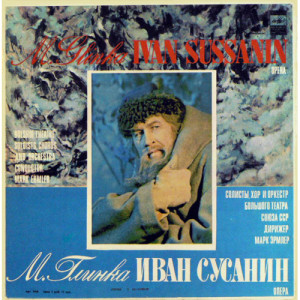 Glinka - Ivan Susanin (A Life For The Tsar) - Vinyl - 12'' Box Set