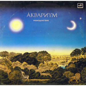 Akvarium - Equinox - Vinyl - LP