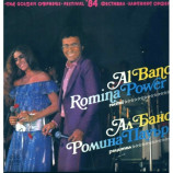 Al Bano & Romina Power - Golden Orpheus Festival 84