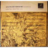 Anatoly Nikitin - Vivaldi: Concertos for Cello String Orchestra & Cembalo