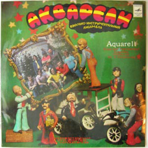 Aquareli - You Are The Sunshine Of My Life - Vinyl - LP