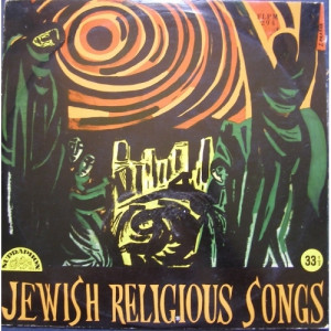 Asaph Vocal Quartet - Jewish Religious Songs - Vinyl - 10'' 