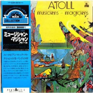 Atoll - Musiciens - Magiciens - Vinyl - LP