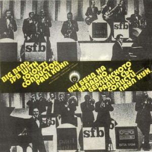 Big Band Sfb - Golden Orpheus Festival - Vinyl - LP