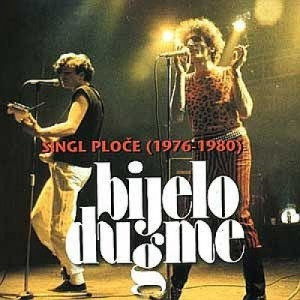 Bijelo Dugme - Singl Ploce (1976-1980) - CD - Album