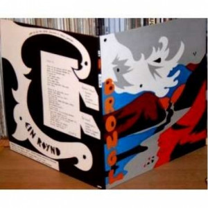 Brongl - Ein Roynd - Vinyl - LP Box Set