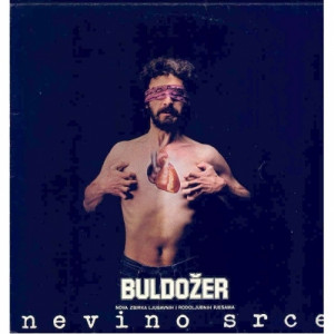 Buldozer - Nevino Srce - Vinyl - LP Gatefold