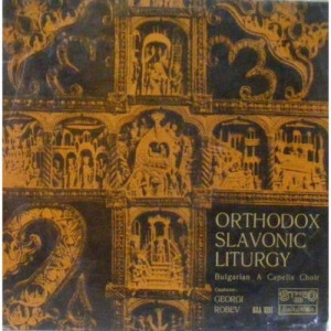 Bulgarian A Capella Choir - Orthodox Slavonic Liturgy - Vinyl - LP