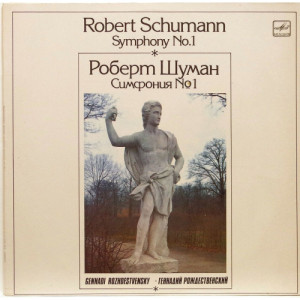 Rozhdestvensky Estonian National Symphony Orchestr - SCHUMANN - Symphony No.1 in B flat Major Op. 38 Spring - Vinyl - LP