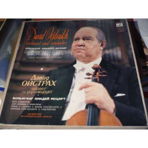 David Oistrakh - Mozart: Five Concertos For Violin And Orchestra - Vinyl - LP Box Set