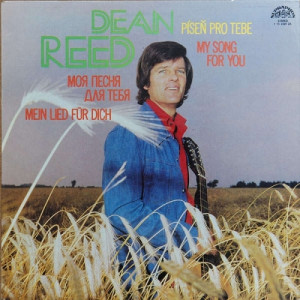 Dean Reed - My Song For You - Vinyl - LP