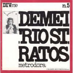 Demetrio Stratos - Metrodora - CD - Album
