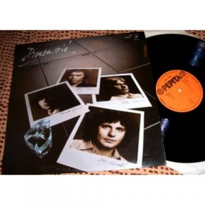 Dimenzio - Dimenzio - Vinyl - LP