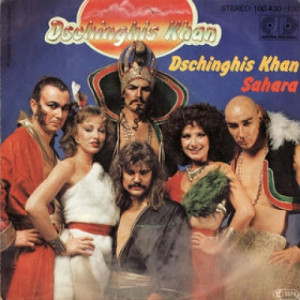 Dschinghis Khan - Dschinghis Khan / Sahara - Vinyl - 7'' PS