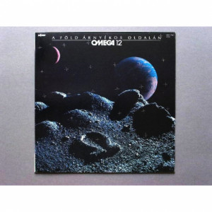 OMEGA - A Fold arnyekos oldalan - Vinyl - LP