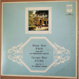 Moscow Radio Symphony Orchestra - Fuat Mansurov - Bizet: Rome - Suite No. 3 for Symphony Orchestra