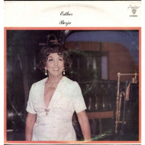 Esther Borja - Esther Borja - Vinyl - LP