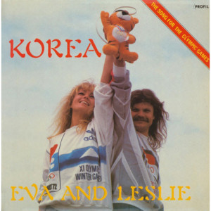 Eva Csepregi & Leslie Mandoki - Korea (The Song for the Olympic Games) - Vinyl - 12" 