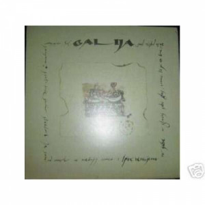 Galija - Ipak Verujem U Sebe - Vinyl - LP