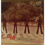 Ge & Ge - Pop Melayu Vol:1