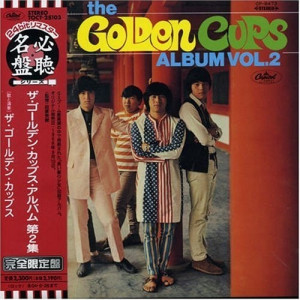 Golden Cups - Album Vol.2 - CD - Album