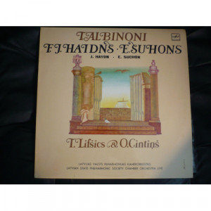 Olgerts Cintins Latvian State Philharmonic Society - Haydn Albinoni Suchon Concertos for Organ - Vinyl - LP