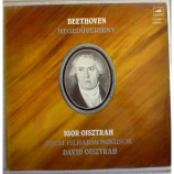 Igor Oistrakh - Beethoven:violin Concerto Op.61
