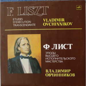 Vladimir Ovchinnikov - LISZT Etudes D'exécution Transcendante - Vinyl - LP