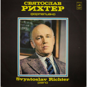 Sviatoslav Richter - Dvorak: Piano Concerto In G Minor, Op. 33 - Vinyl - LP
