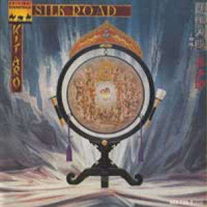 Kitaro - Silk Road - Vinyl - LP