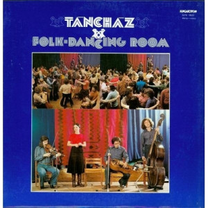 Kolinda/Sebo/Delibab/Mehkerek/Muzsikas - Folk Dancing Room - Vinyl - LP