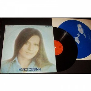 Koncz Zsuzsa - VI. - Gyerekjatekok - Vinyl - LP