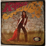 Koncz Zsuzsa - I Don’t Need That Kind Of Lovin’ / Oh No, He Don’t
