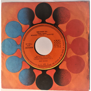 Kovacs Kati / Koos Janos - San Remo 1971:Ninna,Nanna/Cigany Fiu (Il Cuore e Un Zingaro) - Vinyl - 7'' PS