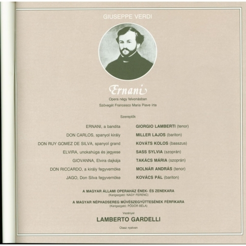 Lamberto Gardelli-lamberti-sass-miller - Verdi - Ernani - Vinyl - LP Box Set