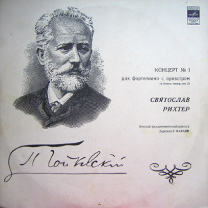Sviatoslav Richter Herbert von Karajan Vienna PO - TCHAIKOVSKY Concerto for Piano & Orchestra B-flat Minor - Vinyl - LP