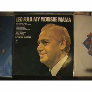 Leo Fuld - My Yiddishe Mama - Vinyl - LP